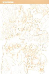 Ґачіакута. Том 1 — Кей Урана #4