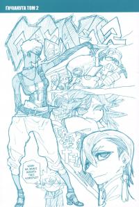 Ґачіакута. Том 2 — Кей Урана #3