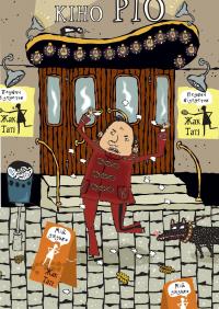 Таємниця фальшивих банкнот — Мартін Відмарк #11