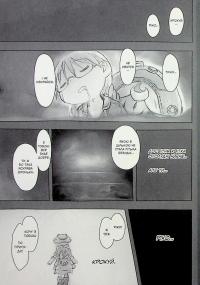 Зроблено в Безодні. Том 05 — Акіхіто Цукусі #12