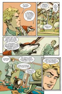 Казки. Книга 11. Батьківщина в огні — Білл Віллінгем #5