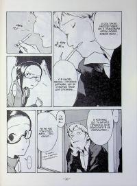 Демі-чян бажають потеревенити. Том 3 — Петос #14