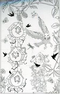 Для тебе. Набір листівок #6