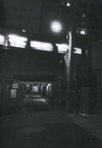 Занепад — Ініо Асано #3