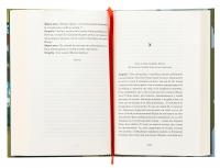 Старе гніздо й молоді птахи — Василь Мова #6