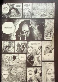 Проєкт "Цуґумі". Том 5 — Іппату #14