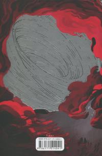 Ураганні війни. Книга 2. Пробудження мусонів — Тея Гуанзон #2