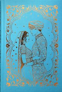 Троянда і кинджал — Рене Адіє #3