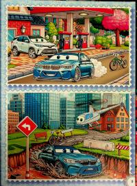 Казки Автоленду #6