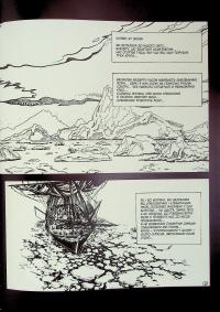 Франкенштайн — Мері Шеллі,Жорж Бесс #6