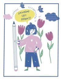 Це дівчача справа! 36 історій, які звільнять тебе від стереотипів — Анна Повх #8