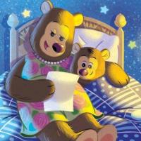 Лист для татка — Єва Сольська #4