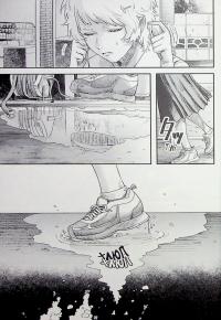 Літо, коли помер Хікару. Том 3 — Мокумокурен #18