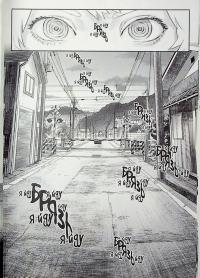 Літо, коли помер Хікару. Том 3 — Мокумокурен #19