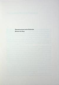 Сінгапурське економічне диво. Від британської колонії до азійського тигра — Гаррі Родан #3