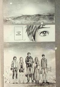 Orange. Том 6 — Ічіго Такано #6