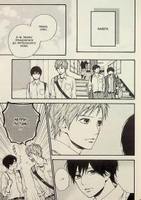 Orange. Том 6 — Ічіго Такано #7