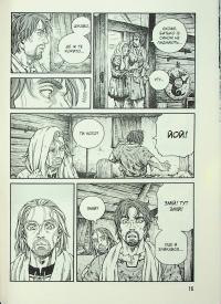 Сага про Вінланд. Том 10 — Макото Юкімура #18