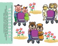 Розумні наліпки 4+. Базовий рівень — Галина Дерипаско #5