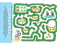 Розумні наліпки 4+. Базовий рівень — Галина Дерипаско #7