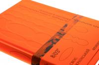 Безстрашні. Історія українського фемінізму в інтерв’ю — Тамара Марценюк #2