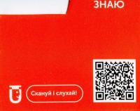 105 карток. Французькі фразові дієслова #8