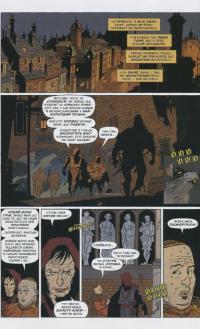 Фафгрд та Сірий Мишолов — Говард Чайкін #10