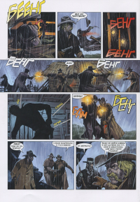 Текс. Месник — Мауро Бозеллі #7