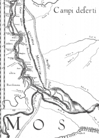 Слуги яструба і лілей. Повернення — Катерина Липа #6