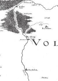 Слуги яструба і лілей. Повернення — Катерина Липа #8