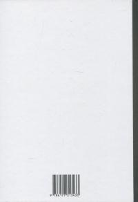 Війна під час миру. Збройні конфлікти в Європі після Першої світової війни 1917–1923 #2