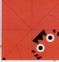 Тигрик-оригамі — Оксана Лущевська #4