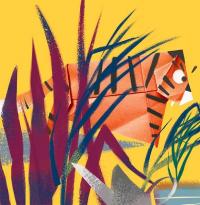 Тигрик-оригамі — Оксана Лущевська #5