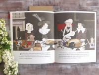 Перше мереживо Стефанії — Юлія Лактіонова #6