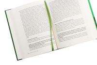 Сотворіння світу. Сім днів із Тарасом Прохаськом — Тетяна Терен #5