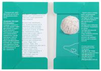 Мета-арт. Асоціативні карти метафоричних трансформацій — Вікторія Назаревич #5