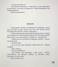 Іларія в Литві. Історії і пригоди / Ilarija Lietuvoje. Pasakojimai ir nuotykiai — Ірина Голуб #12