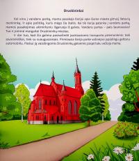 Іларія у Литві. Міста і місця / Ilarija Lietuvoje. Miestai ir vietovės — Ірина Голуб #12