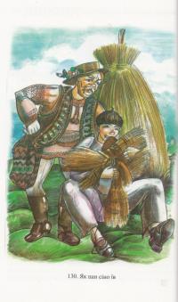 Українські народні казки. Книга 30. Казки Поділля #4