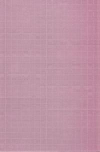 Українські народні казки. Книга 24. Казки Галичини #3