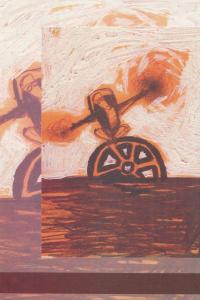 Я - син вільного роду — Остап Вільшина #3