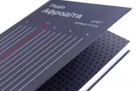 Радіо "Афродіта" — Олег Криштопа #4