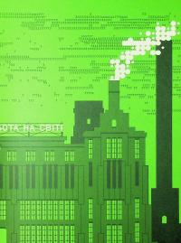 Механічне піаніно — Курт Воннеґут #8