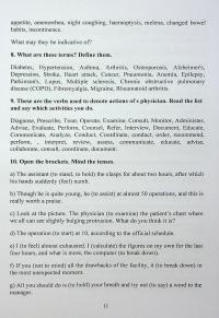 Academic English for PhD Students (Medicine, Dentistry, Pharmacy, Pediatrics, Public Health, Medical Psychology, Medical Education) — Леся Лимар #11