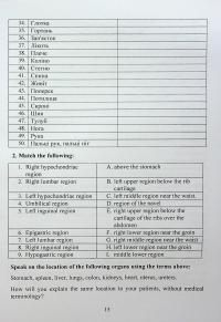 Academic English for PhD Students (Medicine, Dentistry, Pharmacy, Pediatrics, Public Health, Medical Psychology, Medical Education) — Леся Лимар #15