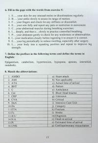 Academic English for PhD Students (Medicine, Dentistry, Pharmacy, Pediatrics, Public Health, Medical Psychology, Medical Education) — Леся Лимар #17