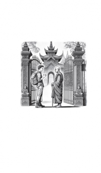 Сатіпаттхана. Досвід пробудженої уважності — Ірвин Шетток #4