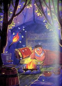 Острів Циклопа — Леонід Закалюжний #12