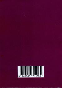 Як стати АЛЬФА-жінкою і змінити своє життя. Книга-тренінг — Леся Буревій #2
