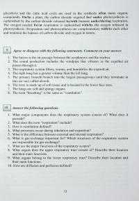 Professional English for Medical Purposes — Олена Голік,Христина Сторожук #10